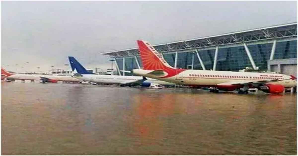 Kolkata Airport water logged