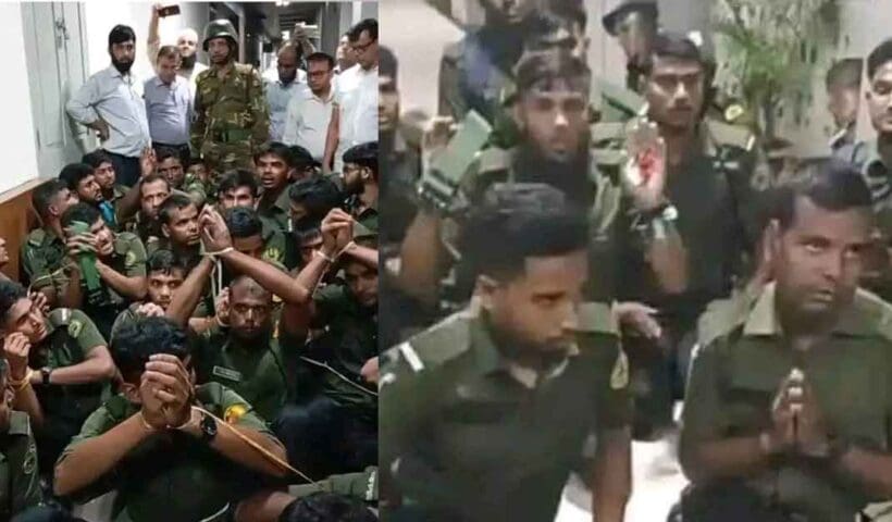 Ansar Guards in Bangladesh