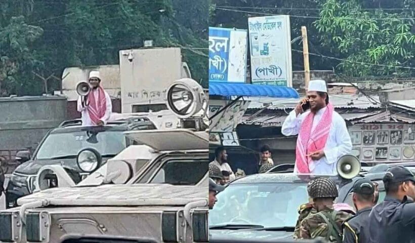 Ansarullah Bangla terrorist Mufti Jasimuddin Rahmani