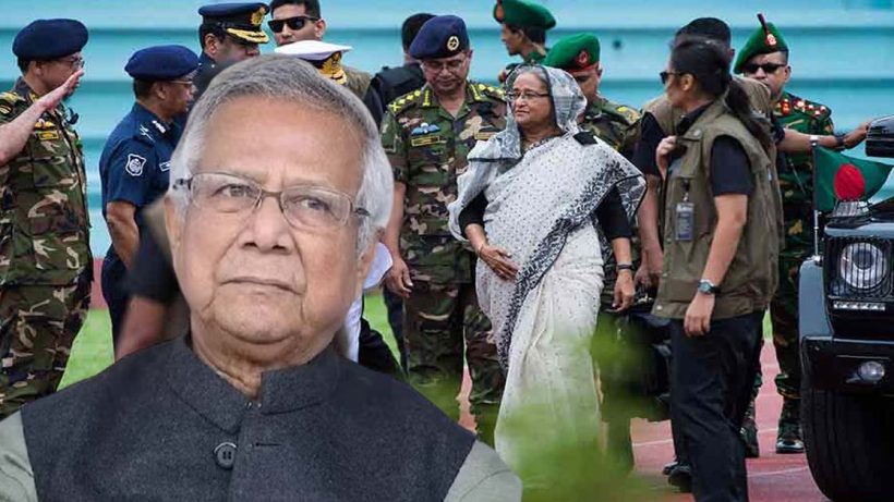 Are Sheikh Hasinas Bengaldeshi bodyguards protecting Yunus ,