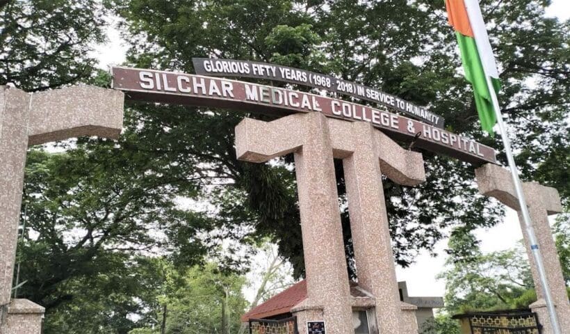 Assam Silchar Medical College and Hospital Bizarre Memo After Kolkata Shocker Then A Reversal