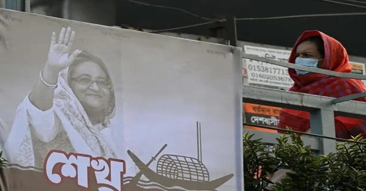 Awami League led by Sheikh Hasina may be banned in Bangladesh, বাংলাদেশে নিষিদ্ধ হতে পারে শেখ হাসিনা নেতৃত্বাধীন আওয়ামী লিগ