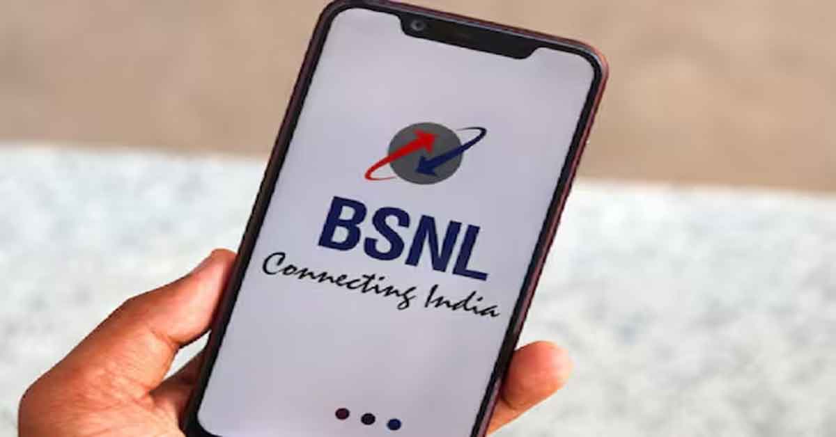 BSNL