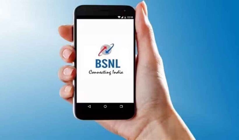 BSNL