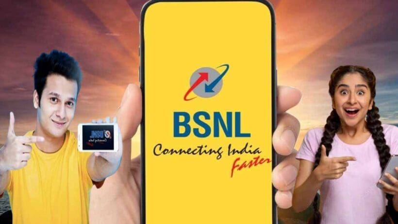 BSNL-997