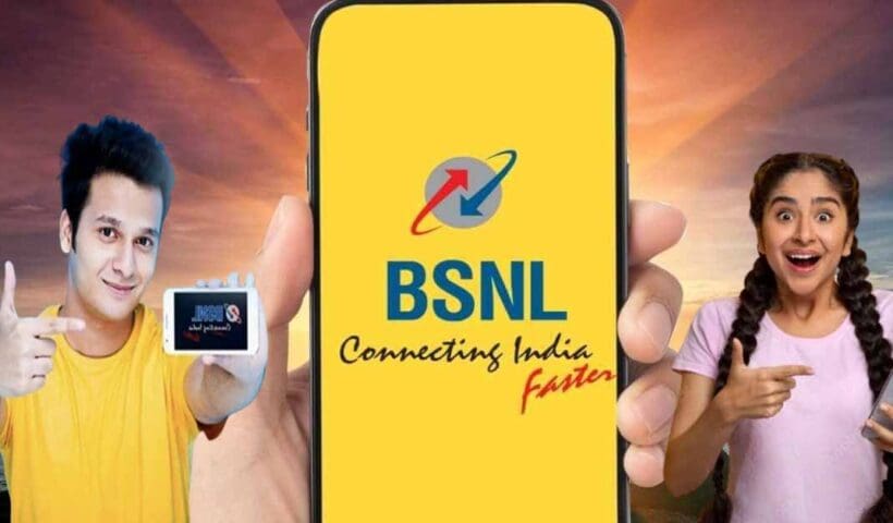 BSNL-997