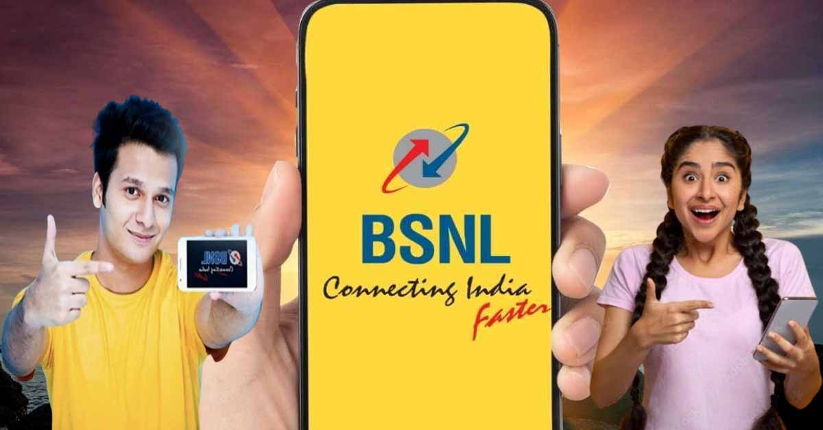 BSNL-997