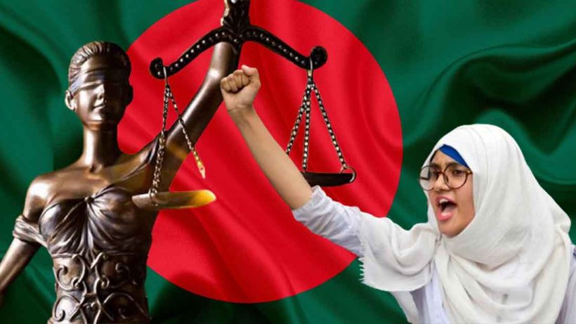 Bangladesh Students Issue Ultimatum Demanding Resignation of Judges