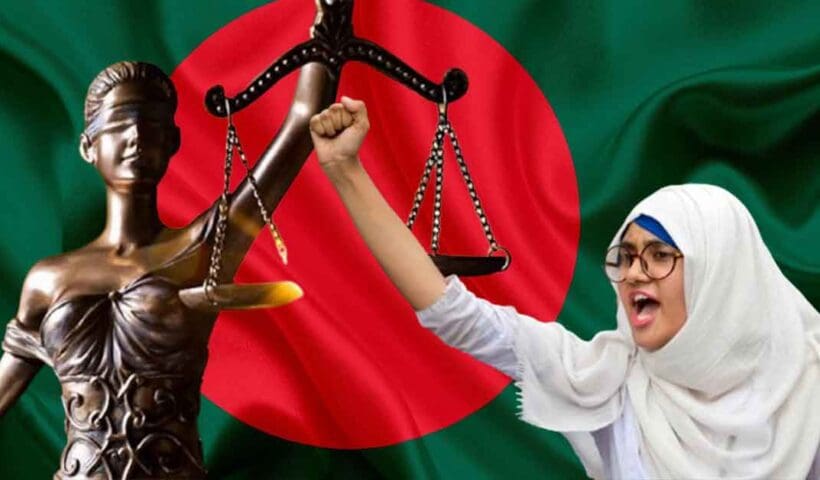 Bangladesh Students Issue Ultimatum Demanding Resignation of Judges