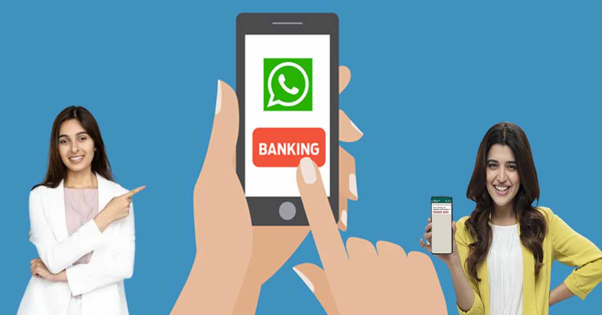 Bank-Services-On-WhatsApp