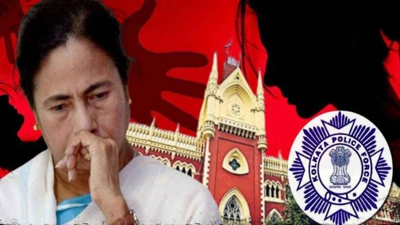 Calcutta High Court 1 কেন প্রথমেই 'অস্বাভাবিক মৃত্যু'? ধর্ষণ-কাণ্ডের কেস ডায়েরিতে চরম ক্ষুব্ধ প্রধান বিচারপতি!