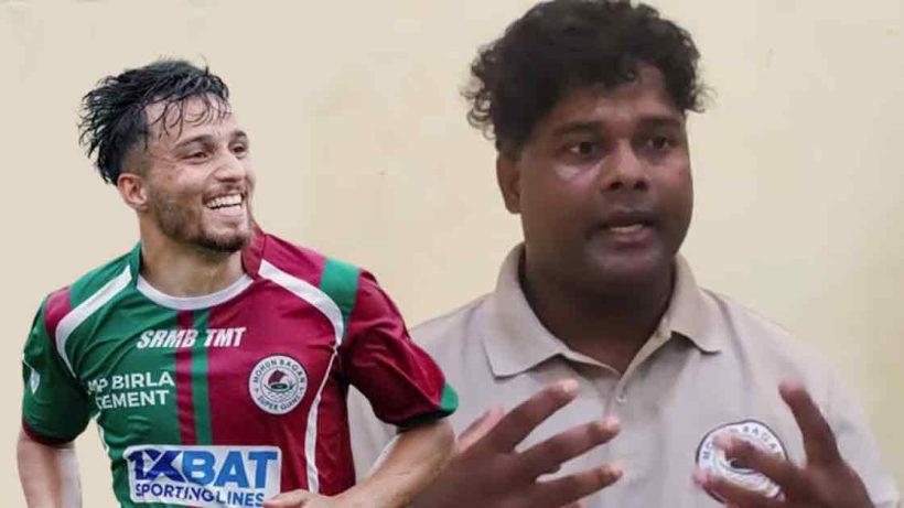 Deggie Cardozo Mohun Bagan Salahudheen Adnan K,