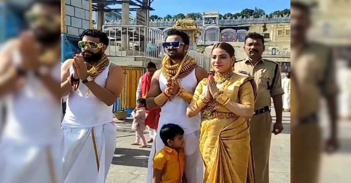 Devotees From Pune Visit Tirumala Temple Wearing 25 Kg Gold , ২৫ কেজি সোনার অলঙ্কার আবৃত হয়ে তিরুমালা মন্দিরে পুণের চার ভক্ত