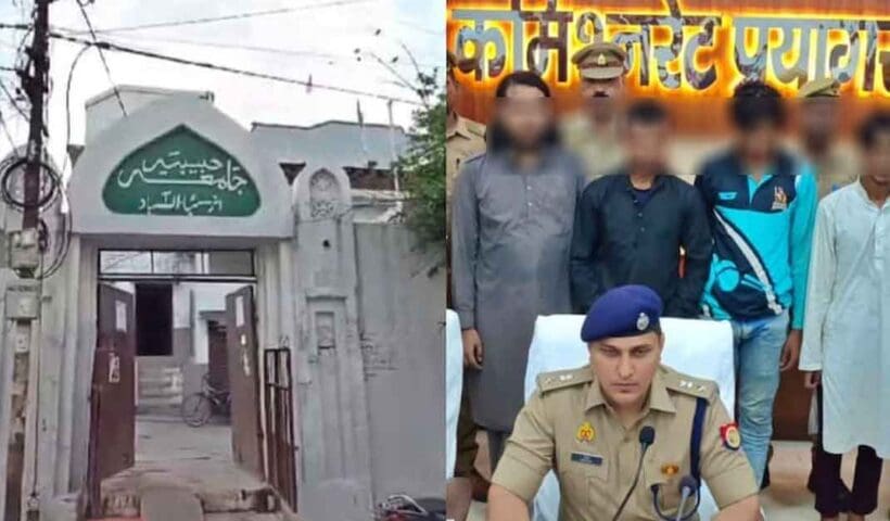 Fake Currency Racket Busted at Madarsa in Prayagraj