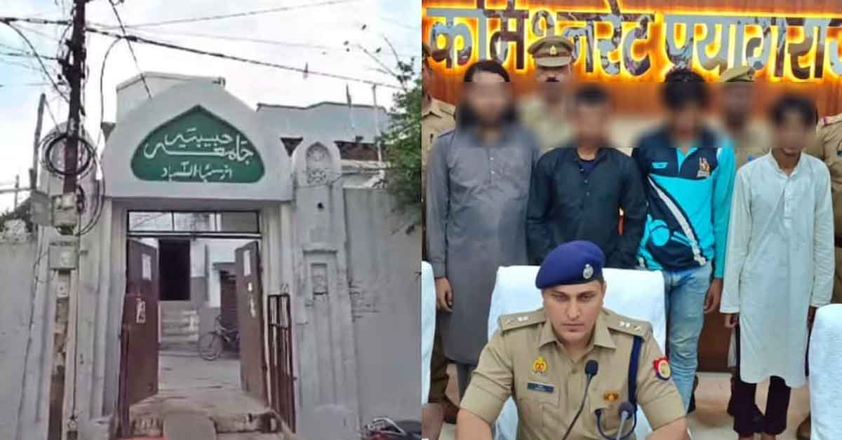 Fake Currency Racket Busted at Madarsa in Prayagraj