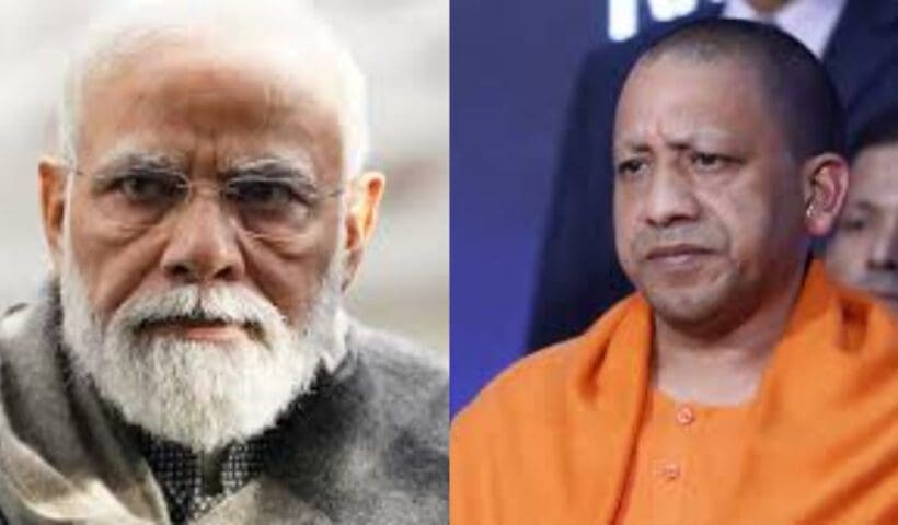 Yogi and Modi