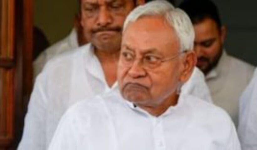 Nitish Kumar Office threat