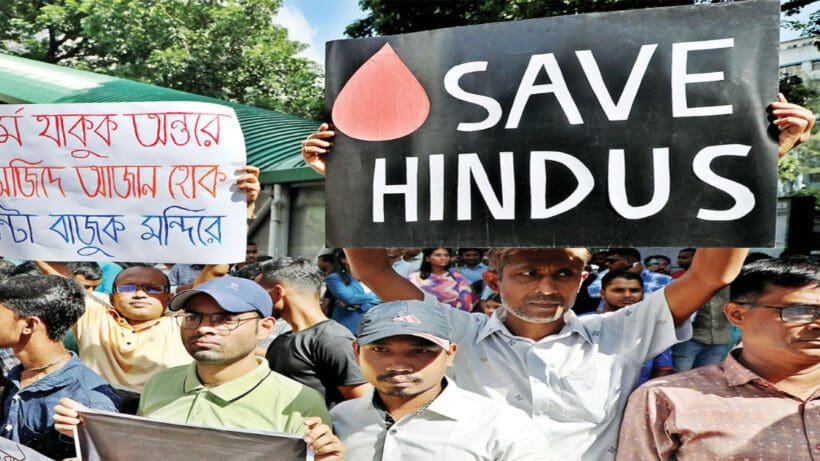 Bangladesh new government concern over attack on Hindus