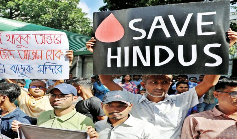 Bangladesh new government concern over attack on Hindus