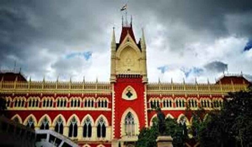 Calcutta High Court