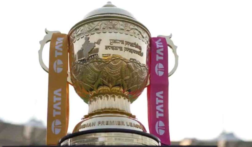 IPL Trophy