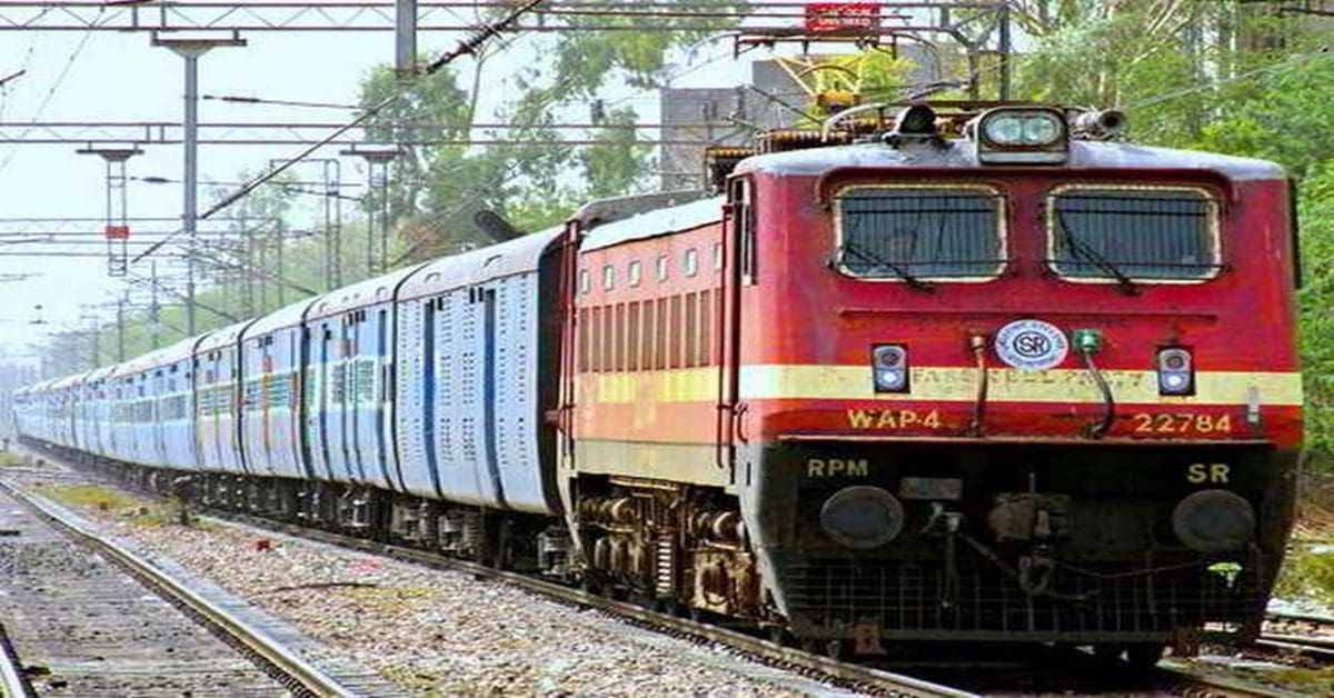 Indian Rail's Shortest Train Route, জানের কোনটা ভারতের সবচেয়ে ক্ষুদ্রতম ট্রেন রুট