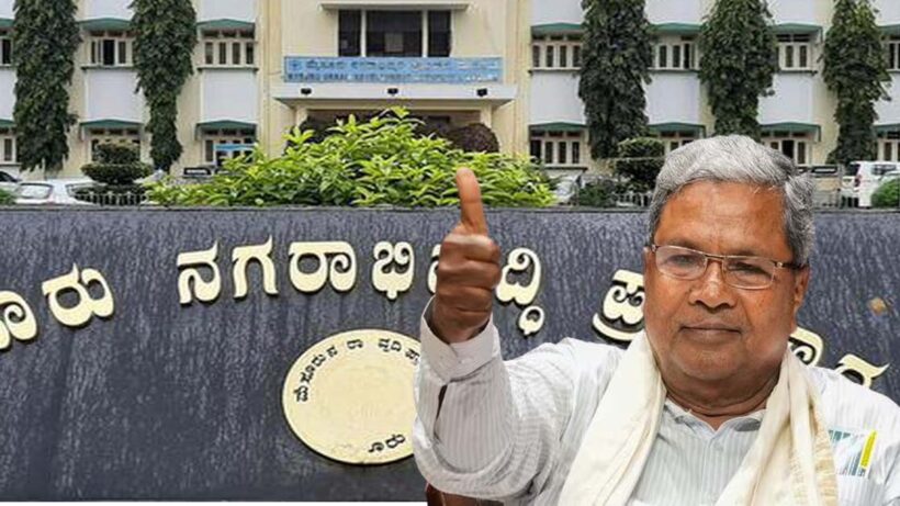 Karnataka Chief Minister Siddaramaiah To Be Prosecuted In Land Scam Case