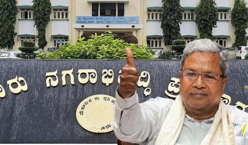 Karnataka Chief Minister Siddaramaiah To Be Prosecuted In Land Scam Case