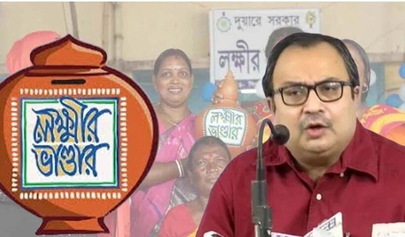 Kunal Ghosh appeals to Mamata Govt to issue return form for those who want return of Lakhni Bhandar scheme in protest after RG Kar incident, লক্ষ্ণীর ভাণ্ডারের ফেরৎ ফর্ম! এবার প্রতি-আক্রমণে তৃণমূল, রাজ্যের কাছে বড় দাবি কুণালের