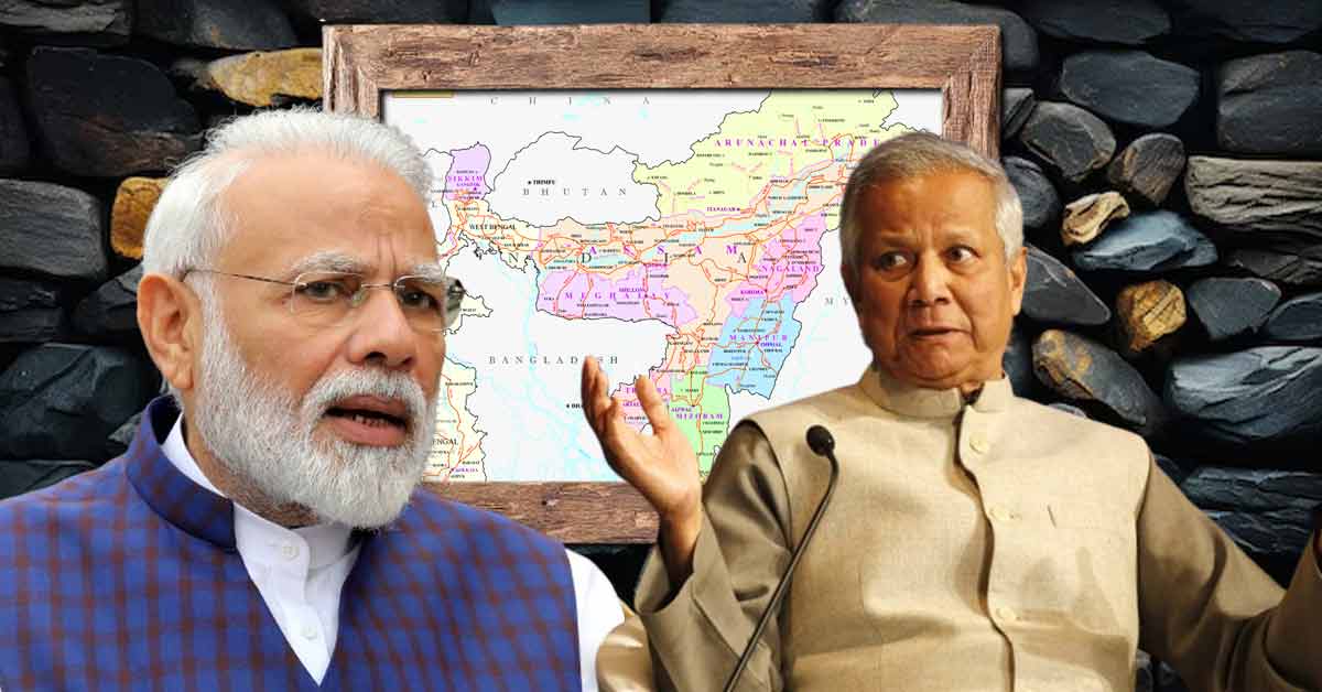 Photomontage of Indian Prime Minister Narendra Modi and Bangladesh's Interim Head of Government MD Yunus, depicting a contrast or comparison between the two leaders