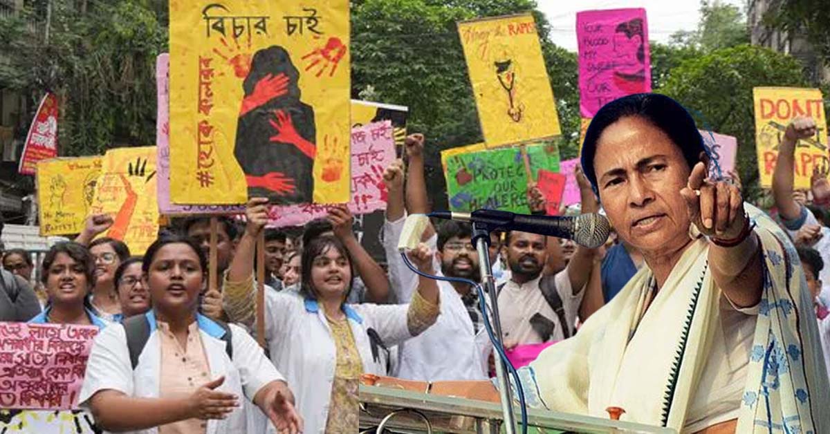 What junior doctors said in the wake of Mamata Banerjees threat to call off the strike over the RG Kar issue, জুনিয়র ডাক্তারদের কর্মবিরতি নিয়ে নরম সুরে বড় হুঙ্কার মমতার! কী বললেন আন্দোলনকারীরা?