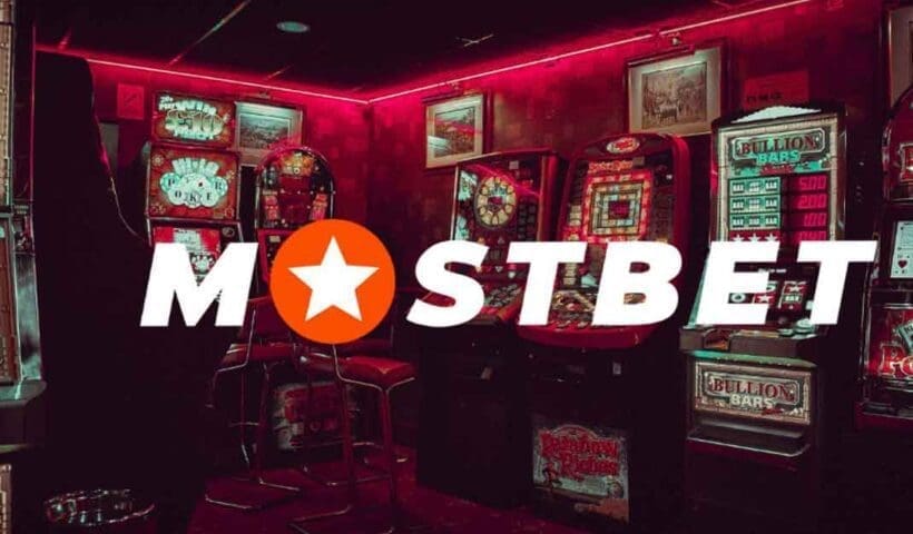 Mostbet App The Perfect Option For Live Casino Gaming!