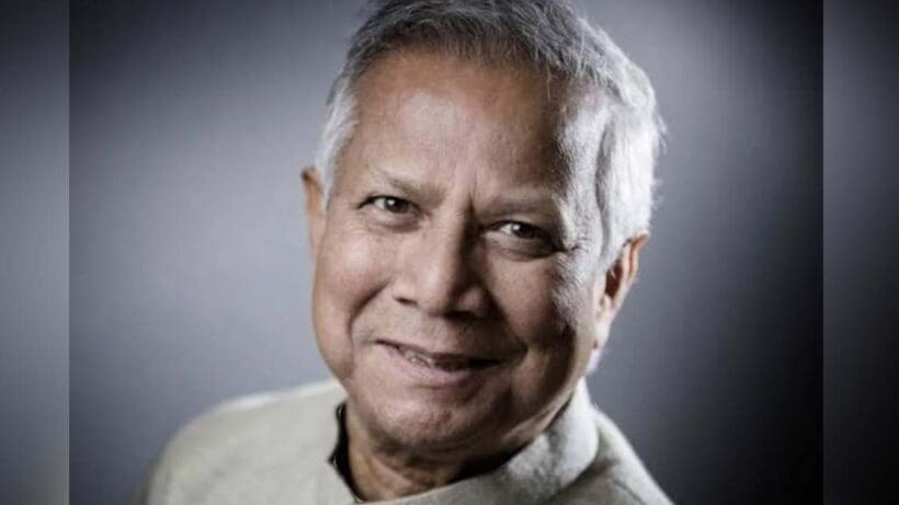 Muhammad Yunus