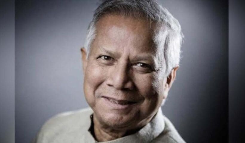 Muhammad Yunus