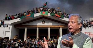 What are the challenges facing Muhammad Yunus in ruling Bangladesh as the head of the interim government, অন্তর্বর্তী সরকারের প্রধান হয়ে বাংলাদেশ শাসনে মহ ইউনূসের সামনে কী কী চ্যালেঞ্জ