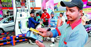 Petrol Diesel price