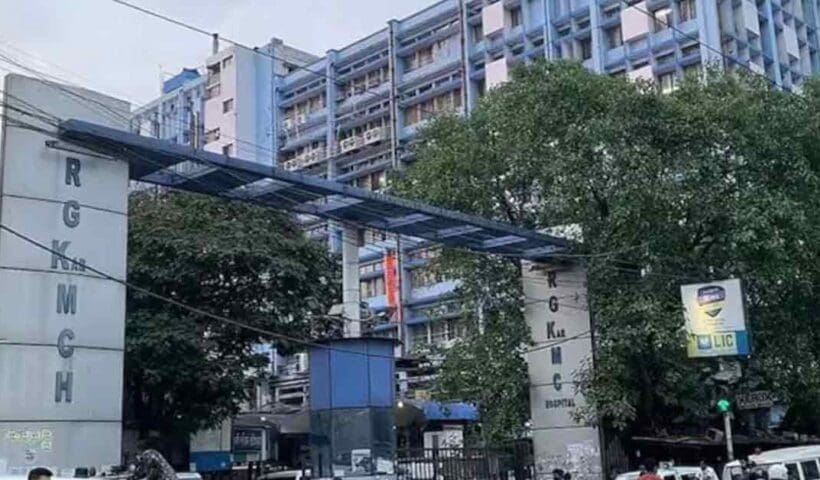 cbi start investigation on rag kar medical college case