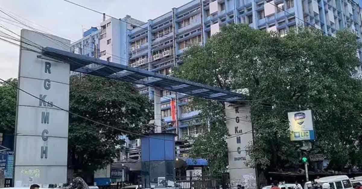 cbi start investigation on rag kar medical college case