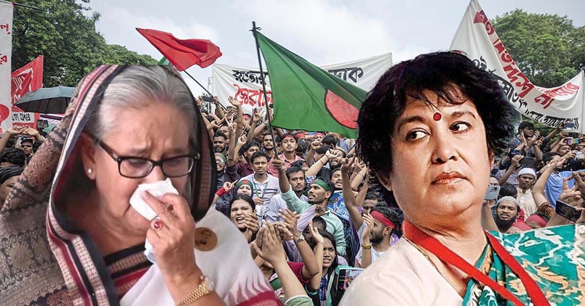 Taslima Narsin is worried about the secular government in Bangladesh despite the fall of Hasina's government, 'হাসিনার দুঃশাসনের শেষ' লিখলেও বাংলাদেশে ধর্মনিরপেক্ষ সরকার নিয়ে আশঙ্কিত তসলিমা