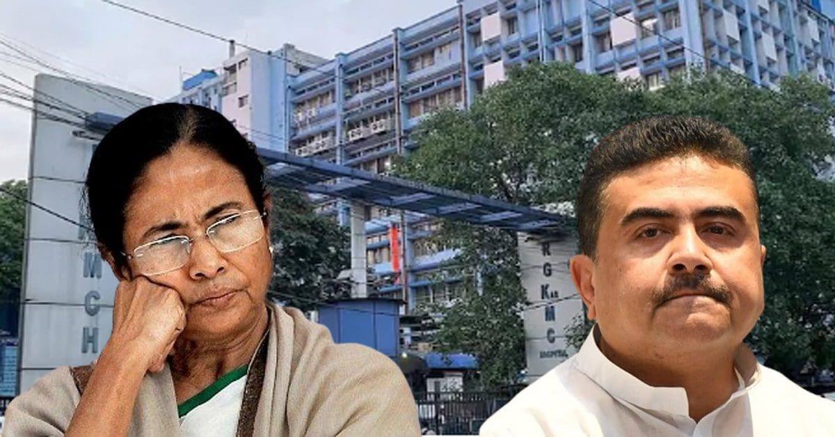 mamata and suvendu