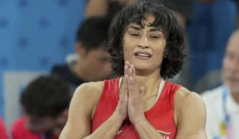 Vinesh Phogat Weight