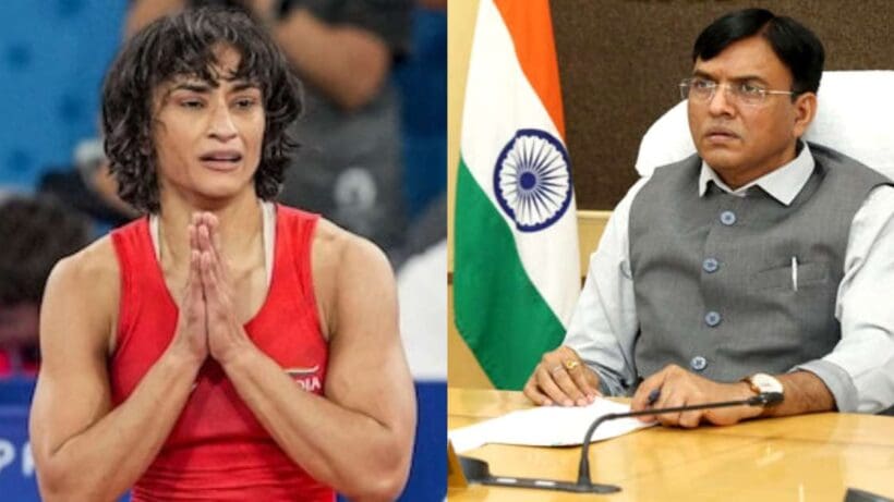 Vinesh Phogat and Mansukh Mandaviya