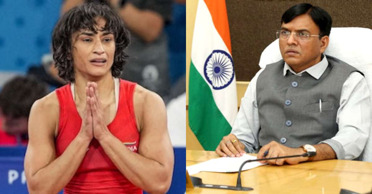 Vinesh Phogat and Mansukh Mandaviya