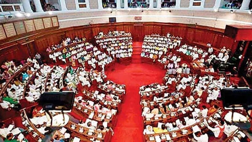 West bengal State Asambly