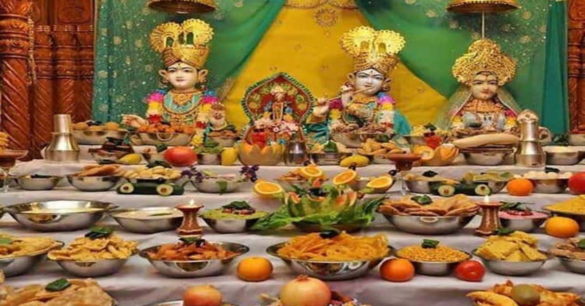 Why is Gopal given 56 bhog on Janmashtami, জন্মাষ্টমীতে ৫৬ ভোগ! কেন দেওয়া হয় গোপালকে? কী কী নিবেদন করা হয়?