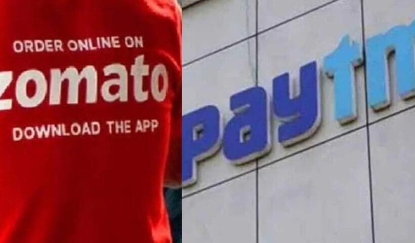 Zomato-Paytm