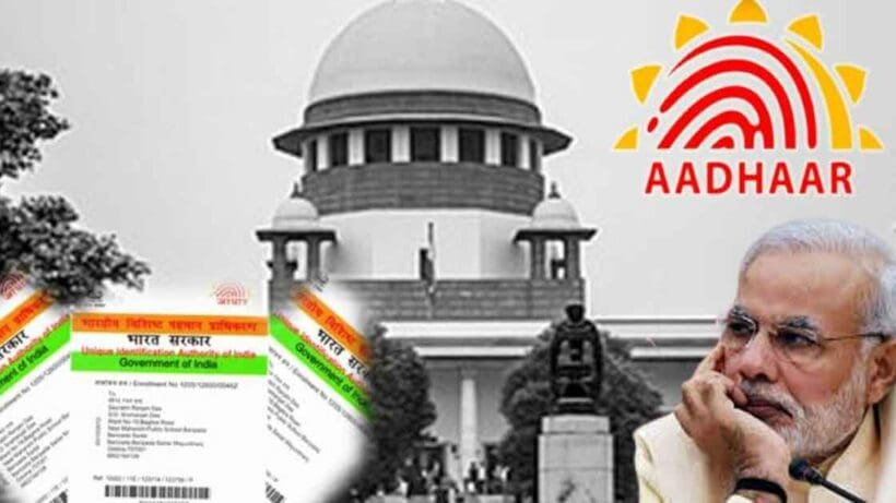 aadhaar card update