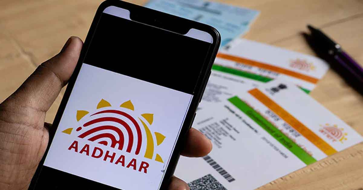 Aadhaar Card Update at home in just 1 minute