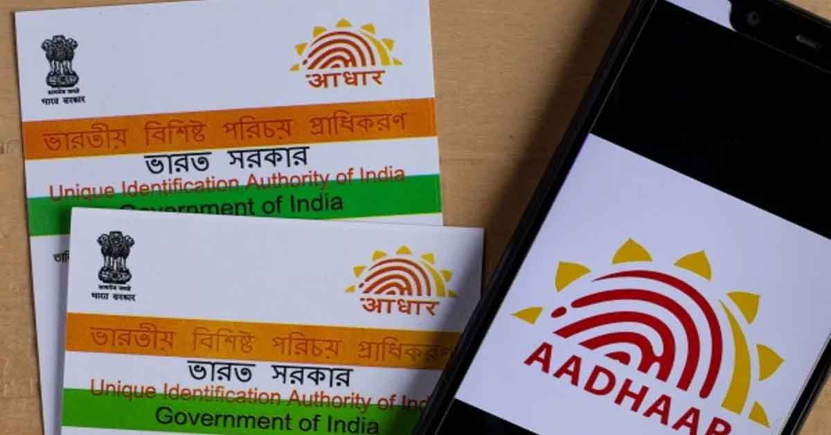 aadhaar-update