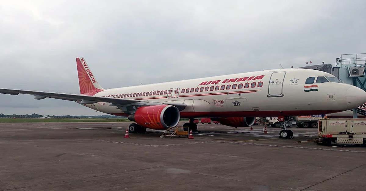 Emergency At Thiruvananthapuram Airport Over Bomb Threat On Air India Flight